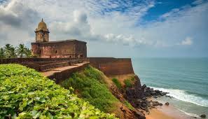 Goa fort